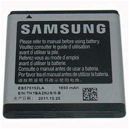Baterie Samsung EB575152LU - I9000, I9003  54470