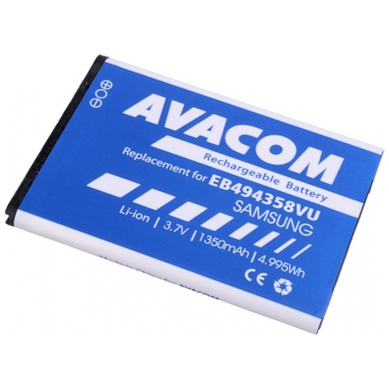Baterie AVACOM GSSA-5830-S1350A do mobilu Samsung S5830 Galaxy Ace Li-Ion 3,7V 1350mAh, GSSA-5830-S1350A