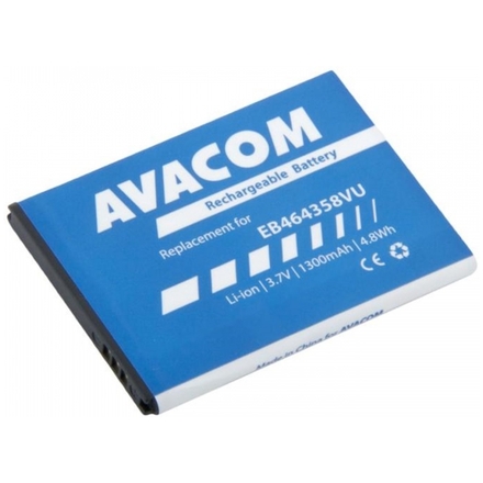 Baterie AVACOM GSSA-S7500-S1300 do mobilu Samsung S6500 Galaxy mini 2 Li-Ion 3,7V 1300mAh, GSSA-S7500-S1300