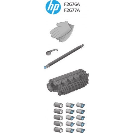 HP LaserJet Printer 220V Maintenance Kit (F2G77A), F2G77A