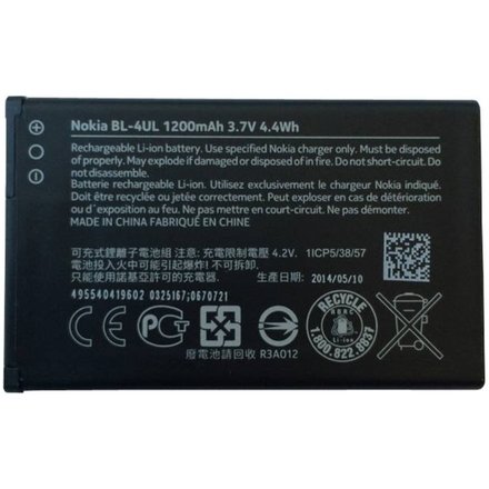 Nokia baterie BL-4UL 1200mAh Li-Ion (Bulk), 8592118116367