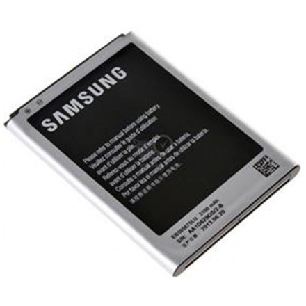 Samsung baterie 3100 mAh pro Galaxy Note II bulk, EB595675LUCSTDB