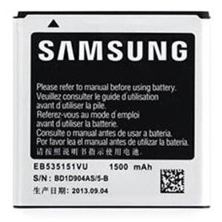 Samsung Baterie EB535151VU 1500mAh Li-Ion (Bulk), EB535151VU