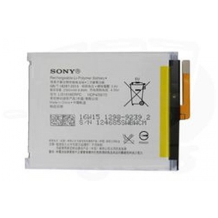 Sony 1298-9239 2300mAh Li-Pol (Service Pack), 8595642237973