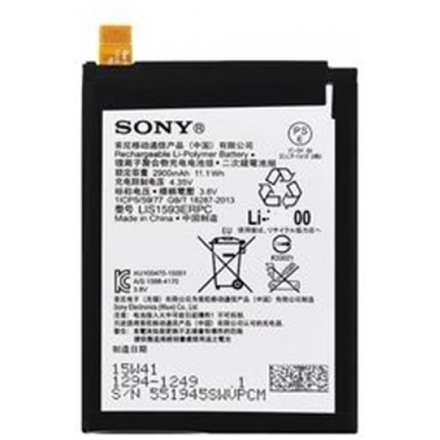 Sony 1294-1249 Baterie 2900mAh Li-Polymer (Bulk), 8596311023743