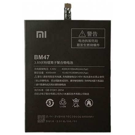 Xiaomi BM47 Original Baterie 4000mAh (Bulk), 8595642255984
