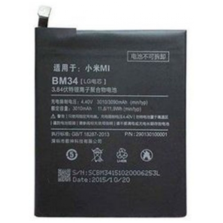 Xiaomi BM34 Original Baterie 3090mAh (Bulk), 8596311009716