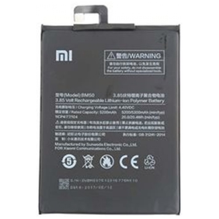 Xiaomi BM50 Original Baterie 5300mAh (Bulk), 8596311010644