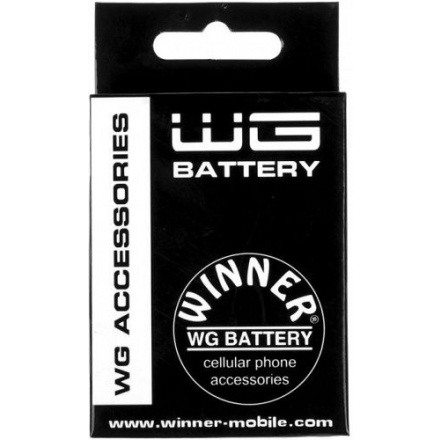 Baterka Samsung Avila S5230  950mAh   356100