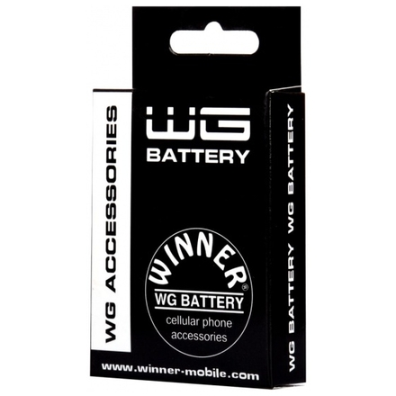 Baterka Samsung B2700 1300mAh  400605