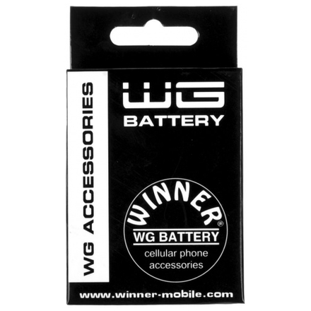 Baterka Samsung Note N7000  2850mAh   40067