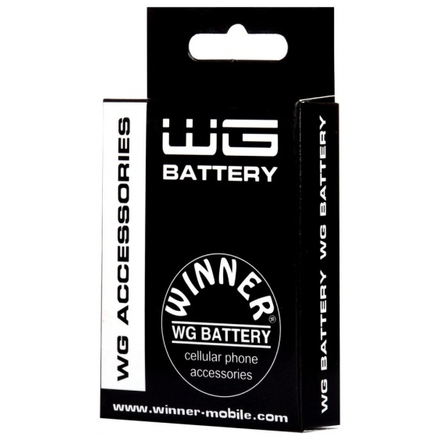Baterie Huawei Y3 II/G610/G700/A199 Li-ion 2100mAh (nahrazuje HB505076RBC), 6630