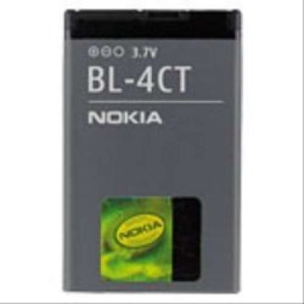 BL-4CT Nokia baterie 860mAh Li-Ion (Bulk), 2414