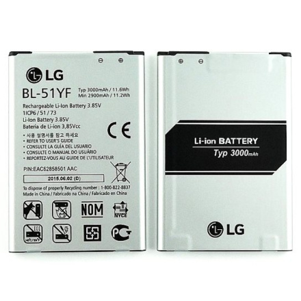 BL-51YF LG Baterie 3000mAh Li-Ion (Bulk), 26213
