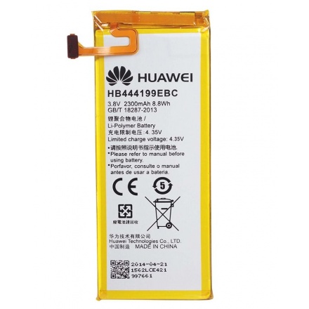 HB444199EBC Honor Baterie 2300mAh Li-Pol (Bulk), 27315