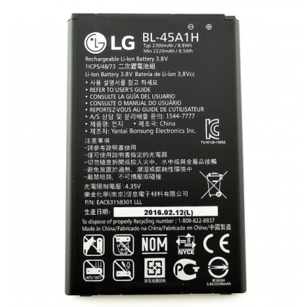 BL-45A1H LG Baterie 2300mAh Li-Ion (Bulk), 30512