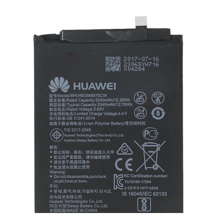 HB356687ECW Huawei Baterie 3340mAh Li-Pol (Bulk), 2439372