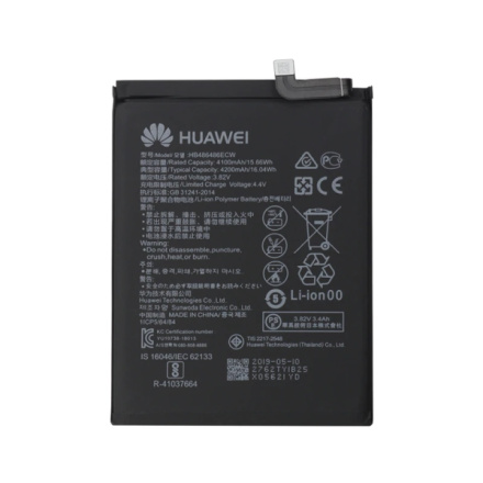 HB486486ECW Huawei Baterie 4200mAh Li-Ion (Service Pack), 24022762