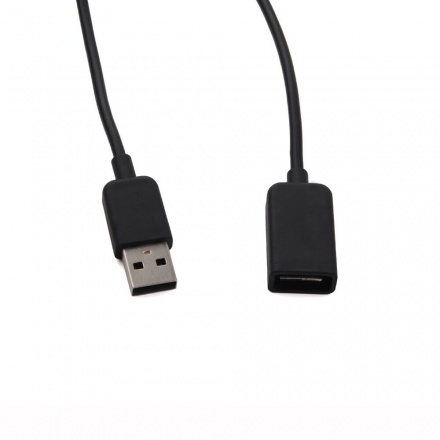 Tactical USB Nabíjecí kabel pro Polar M200, 2447491