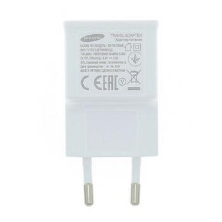 EP-TA50EWE Samsung USB-A 8W Cestovní nabíječka White (OOB Bulk), 2449594