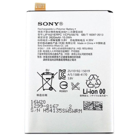  Sony Baterie 2620mAh Li-Pol (Service Pack), U50042646