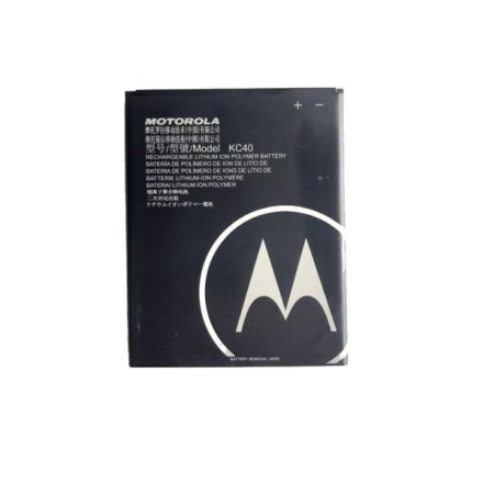 KC40 Motorola Baterie 3000mAh Li-Ion (Service Pack), SB18C53772