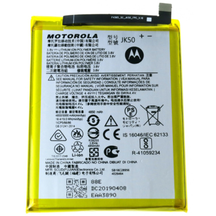 JK50 Motorola Baterie 5000mAh Li-Pol (Service Pack), SB18C28957