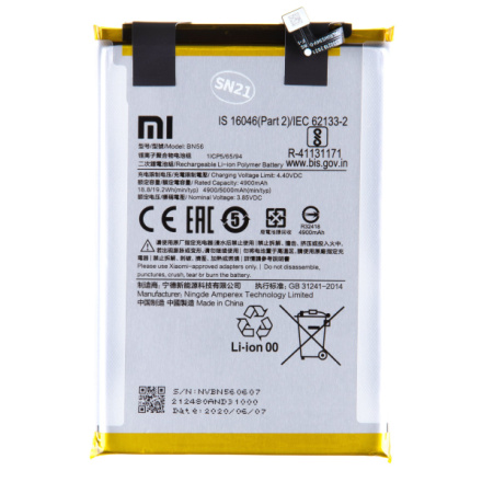 BN56 Xiaomi Original Baterie 5000mAh (Service Pack), 46020000425D