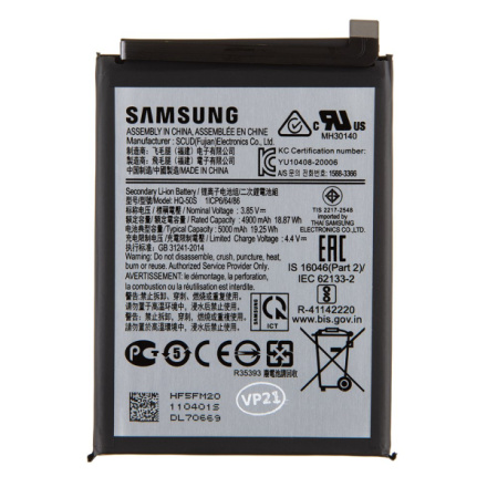 SCUD-HQ-50S Samsung Baterie Li-lon 5000mAh (Service Pack), GH81-21239A