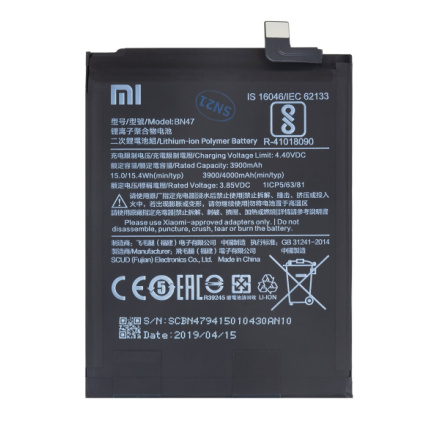 BN47 Xiaomi Original Baterie 3900mAh (Service Pack), 46BN47A02085