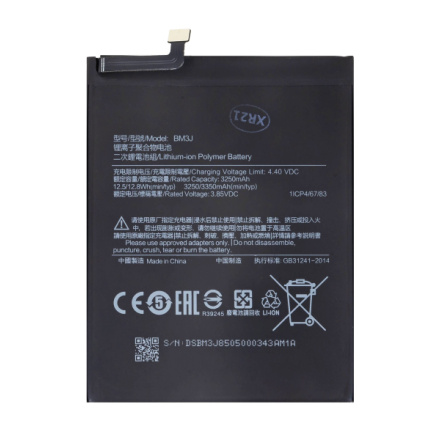 BM3J Xiaomi Baterie 3350mAh (OEM), 57983106366