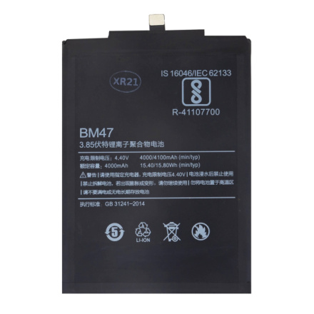 BM47 Xiaomi Baterie 4000mAh (OEM), 57983106368