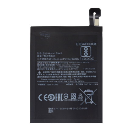 BN48 Xiaomi Baterie 4000mAh (OEM), 57983106374