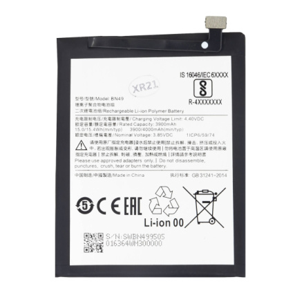 BN49 Xiaomi Baterie 4000mAh (OEM), 57983106375
