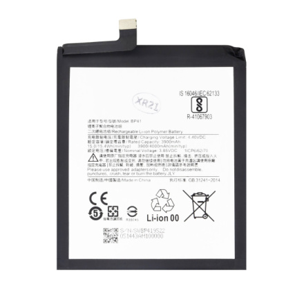 BP41 Xiaomi Baterie 4000mAh (OEM), 57983106377