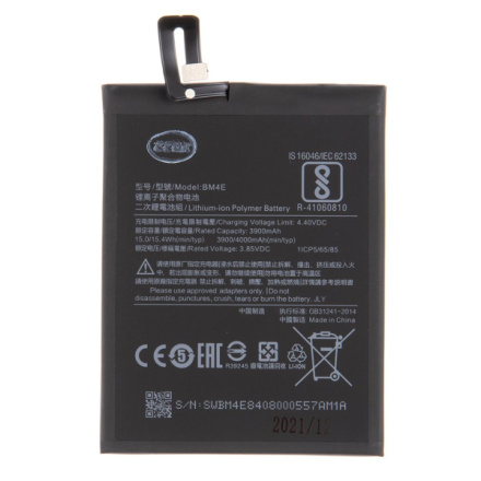 BM4E Xiaomi Baterie 3900mAh (OEM), 57983107223