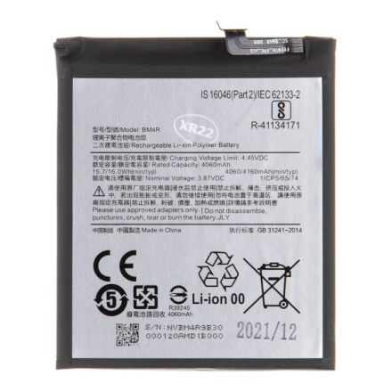 BM4R Xiaomi Baterie 4160mAh (OEM), 57983107229