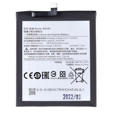 BM3M Xiaomi Baterie 3070mAh (OEM), 57983108755