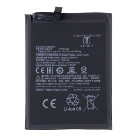 BN57 Xiaomi Baterie 5160mAh (OEM), 57983108772