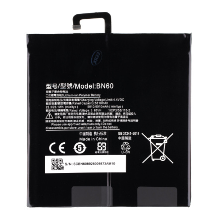 BN60 Xiaomi Baterie 6010mAh (OEM), 57983108775