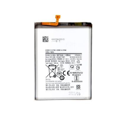EB-BA217ABY Baterie pro Samsung Li-Ion 5000mAh (OEM), 57983109947