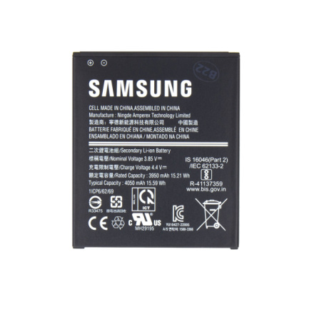 EB-BG736BBE Samsung Baterie Li-Ion 4050mAh (Service Pack), GH43-05117A