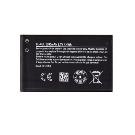 BL-4UL Baterie pro Nokia 1200mAh Li-Ion (OEM), 57983111906