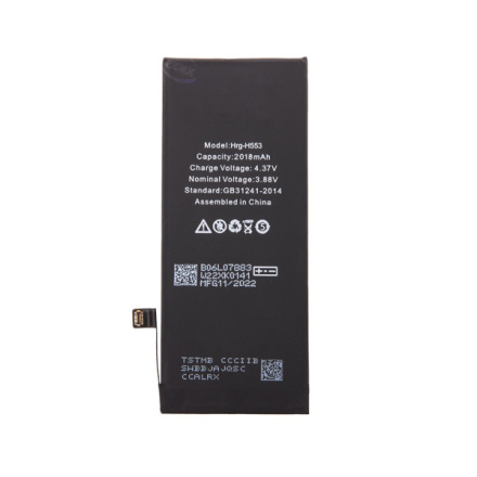 Baterie pro iPhone SE 2022 2018mAh Li-Ion (Bulk), 57983112673