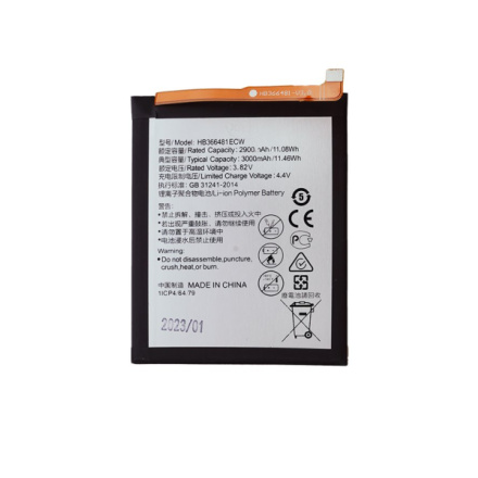HB366481ECW Baterie pro Huawei 3000mAh Li-Ion (OEM), 57983113370