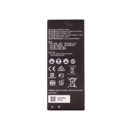 HB4342A1RBC Baterie pro Huawei 2200mAh Li-Ion (OEM), 57983113371