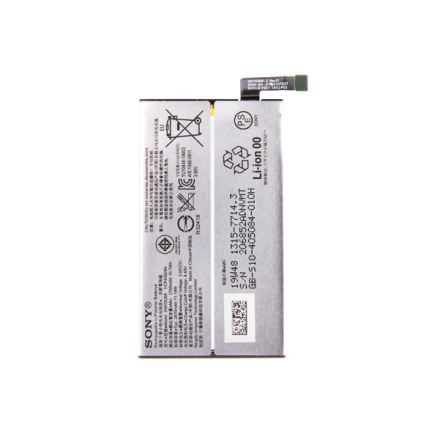 SNYSQ68 Sony Baterie 2870mAh Li-Pol (Service Pack), U50066883