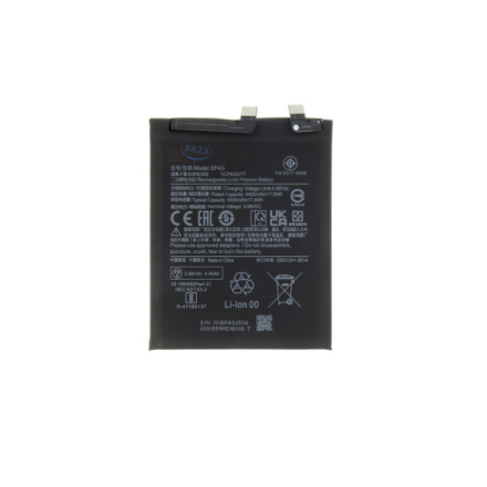 BP4G Xiaomi Baterie 4500mAh (OEM), 57983114787