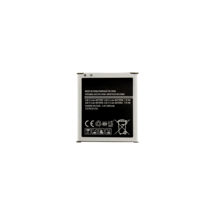 EB-BG388BBE Baterie pro Samsung Li-Ion 2000mAh (OEM), 57983118325