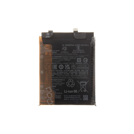 BM59 Xiaomi Original Baterie 5000mAh (Service Pack), 460200008P1G